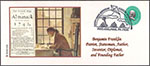 Franklin 39cent Envelope w/ Pictorial Cancel