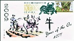 Year Of The Ox